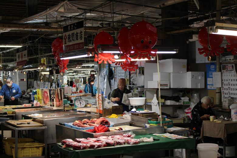 Shiogama Seafood Wholesale Market