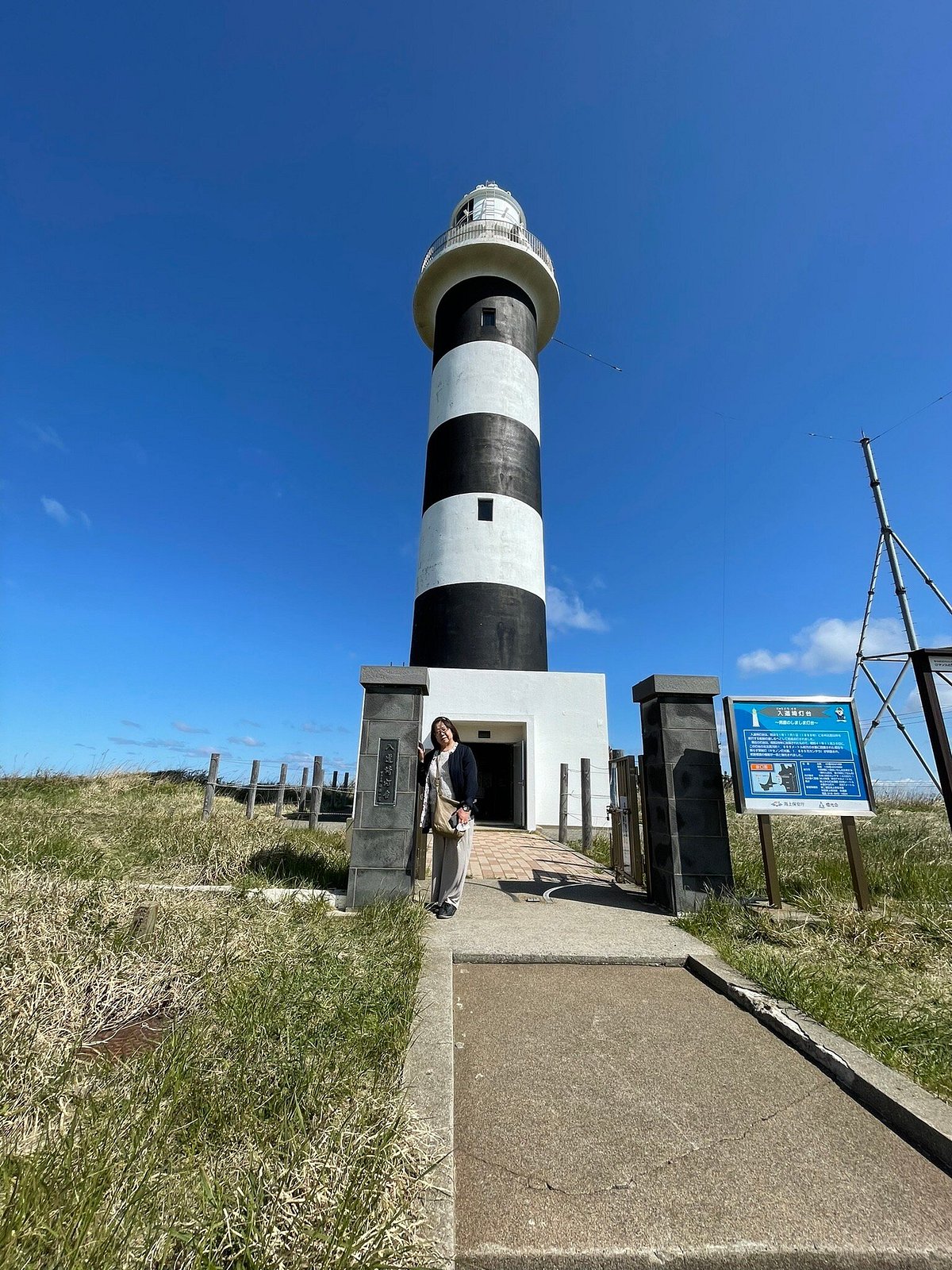 Nyudozaki cover image