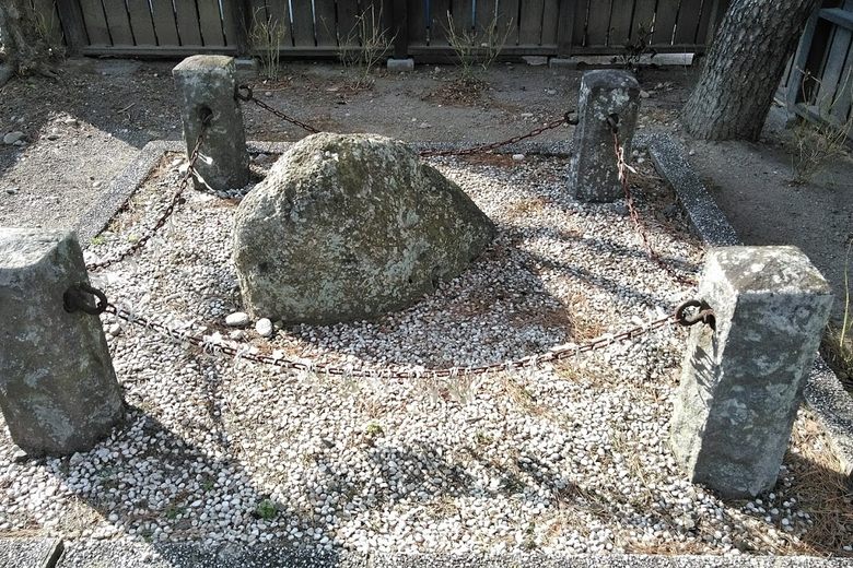 Shinseki Shiroishi (God Stone of Shiroishi)