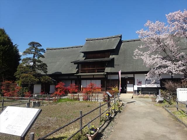 Kanzo Yashiki cover image