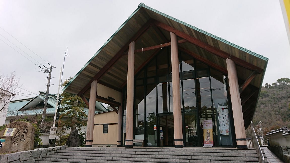 Omishima Museum of Art