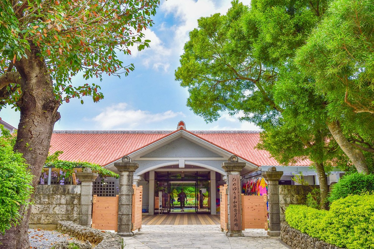 Himeyuri Peace Museum cover image