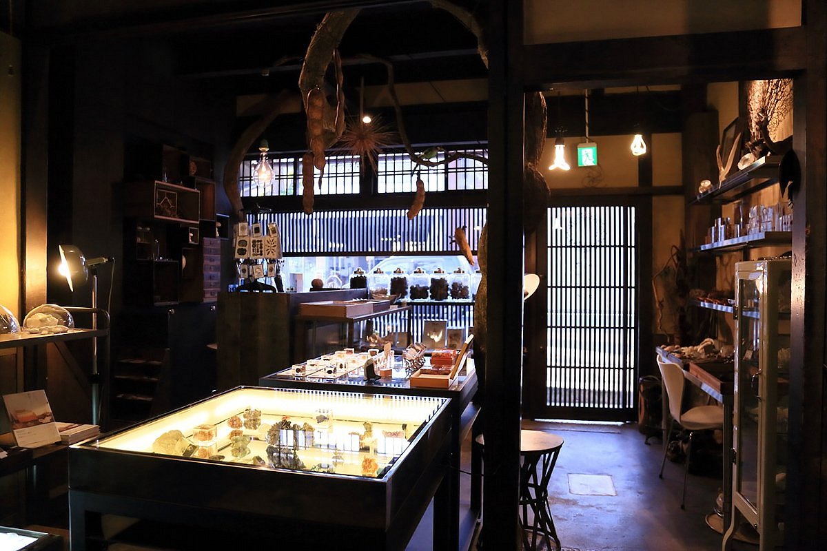 Usaginonedoko Kyoto Shop cover image