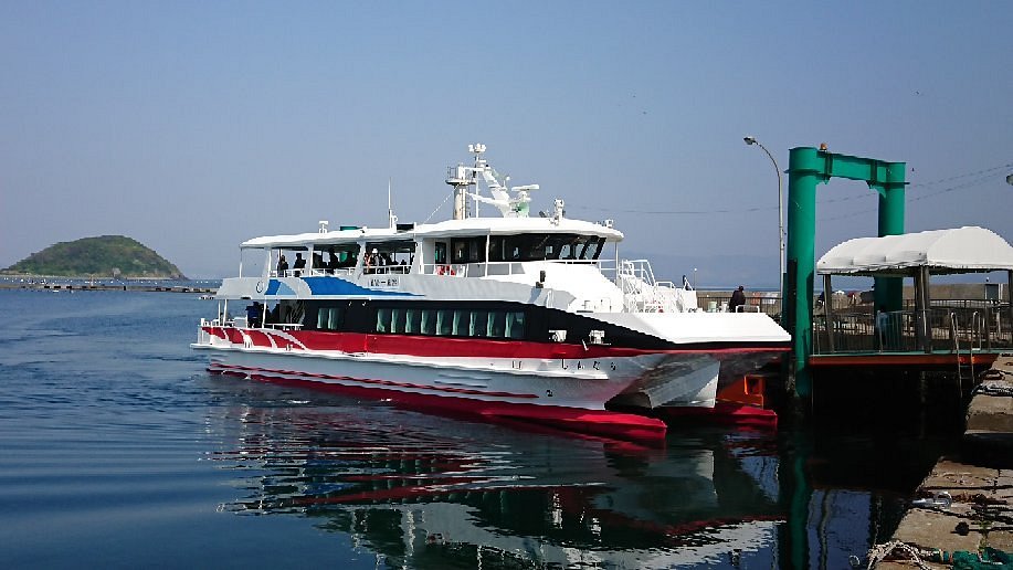 Shingu Municipal Ferry cover image