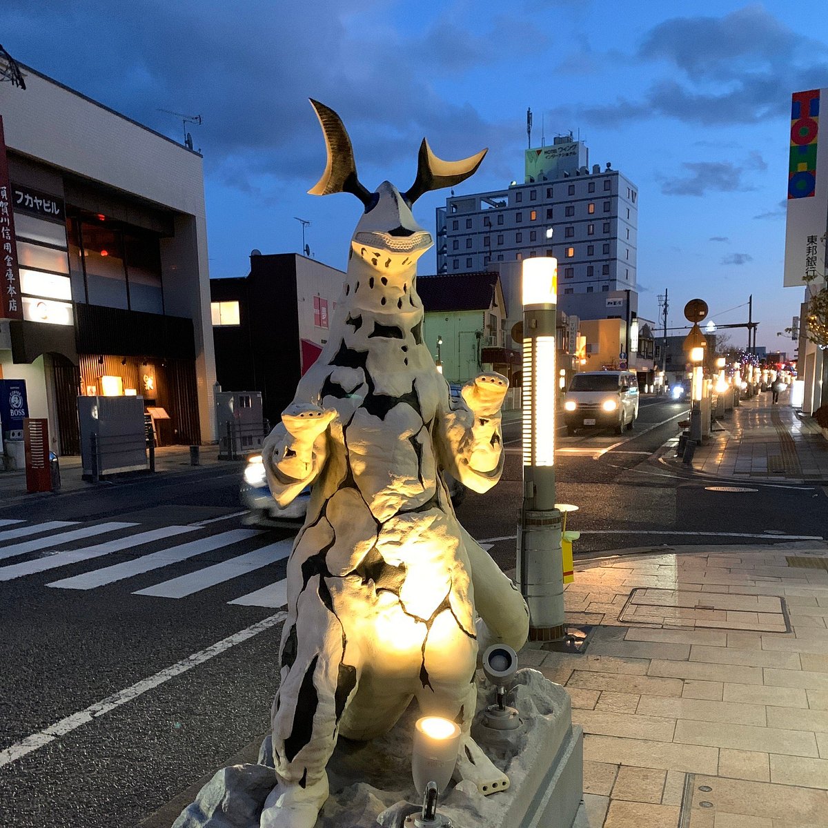 Taimatsudori cover image