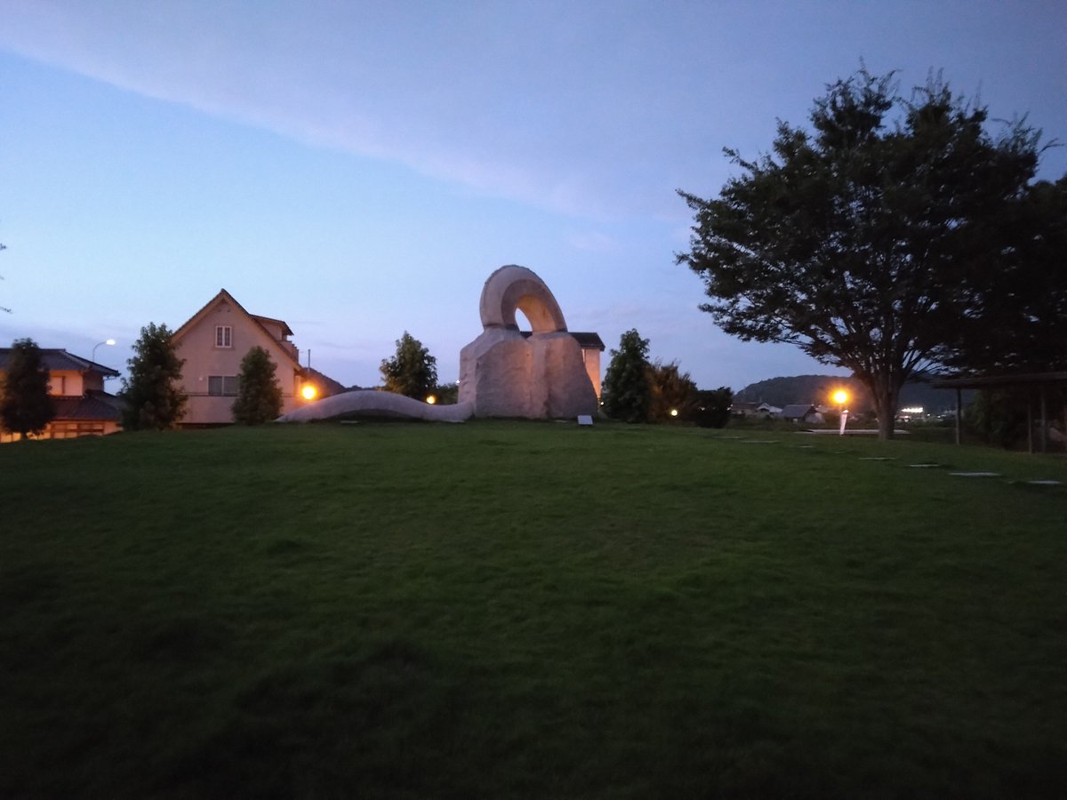 Shimane Prefectural Iwami Art Museum cover image