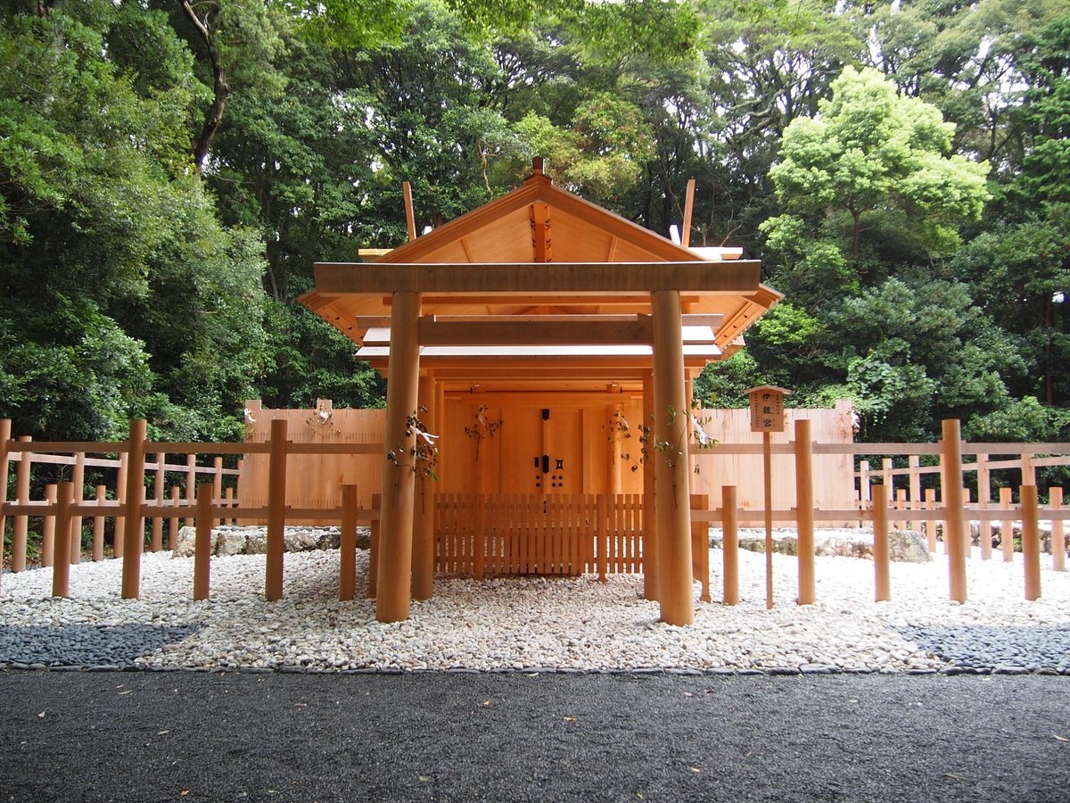 Izawanomiya cover image