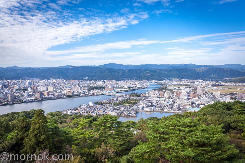 Godaisan Park cover image