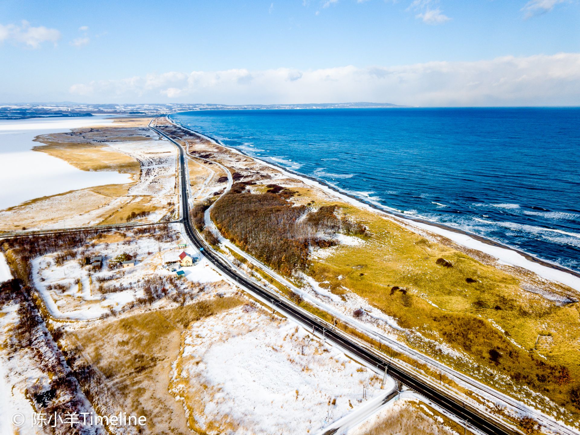 Shiretoko Peninsula cover image