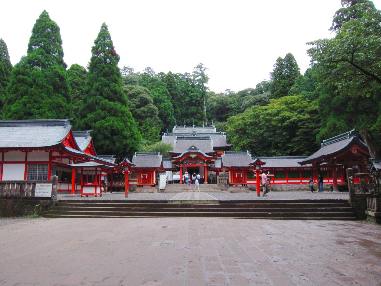 Kirishima-jingu Shrine cover image