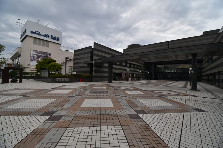 Shōchiku Ōfuna Studio Site cover image