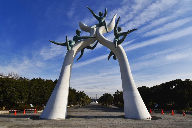 'The Gate of Dynamism' cover image