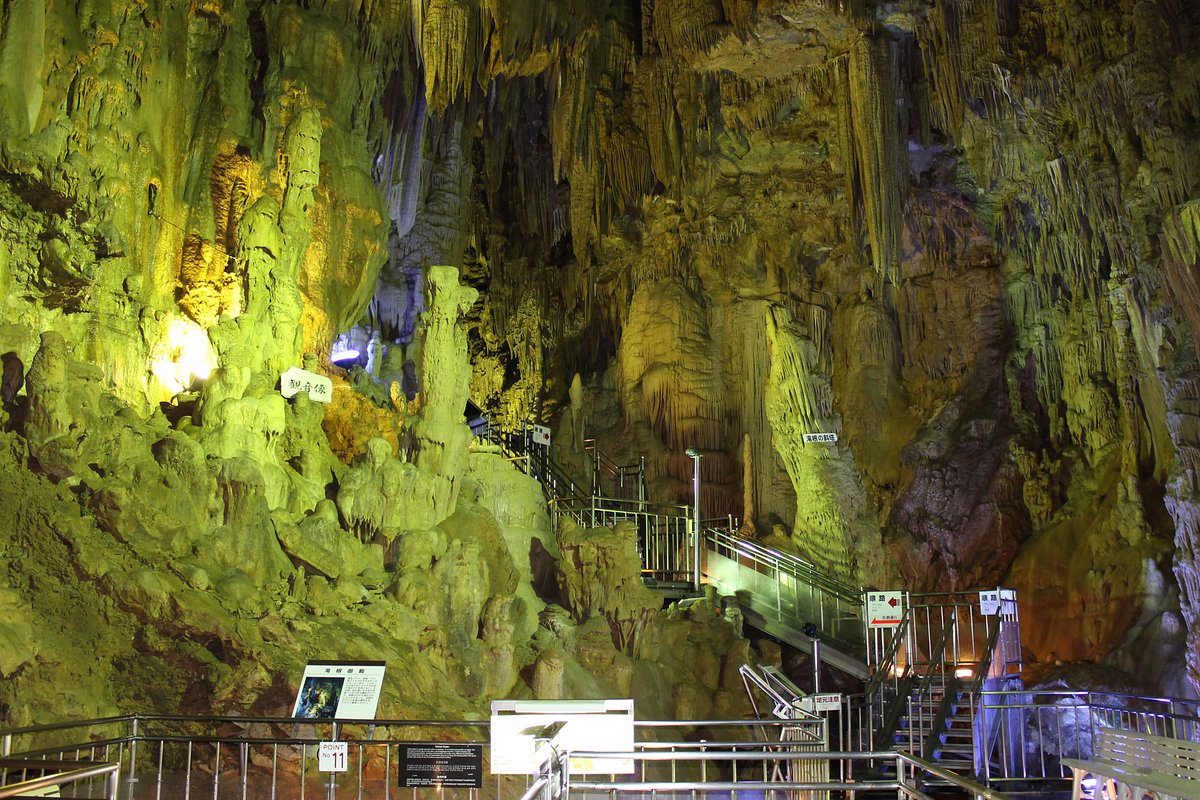 Abukumado Limestone Cave