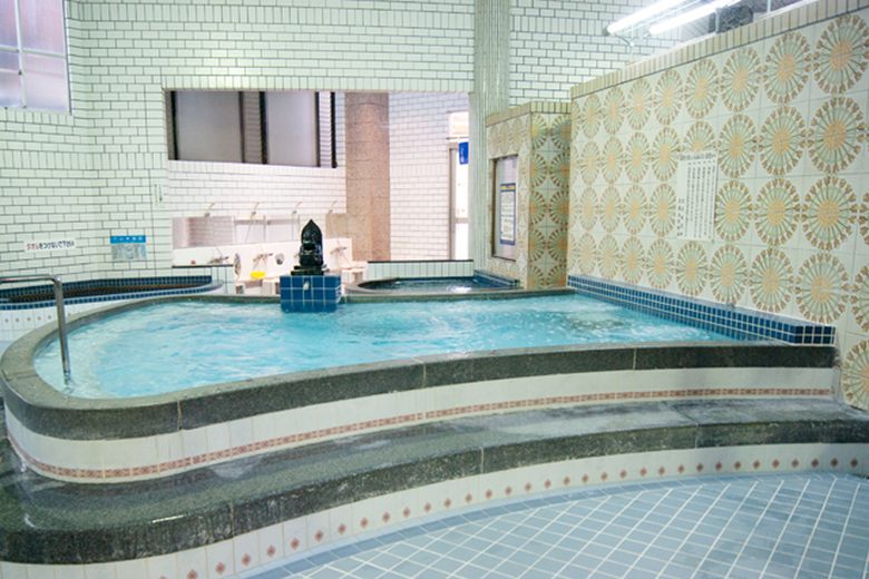 Radium Onsen cover image