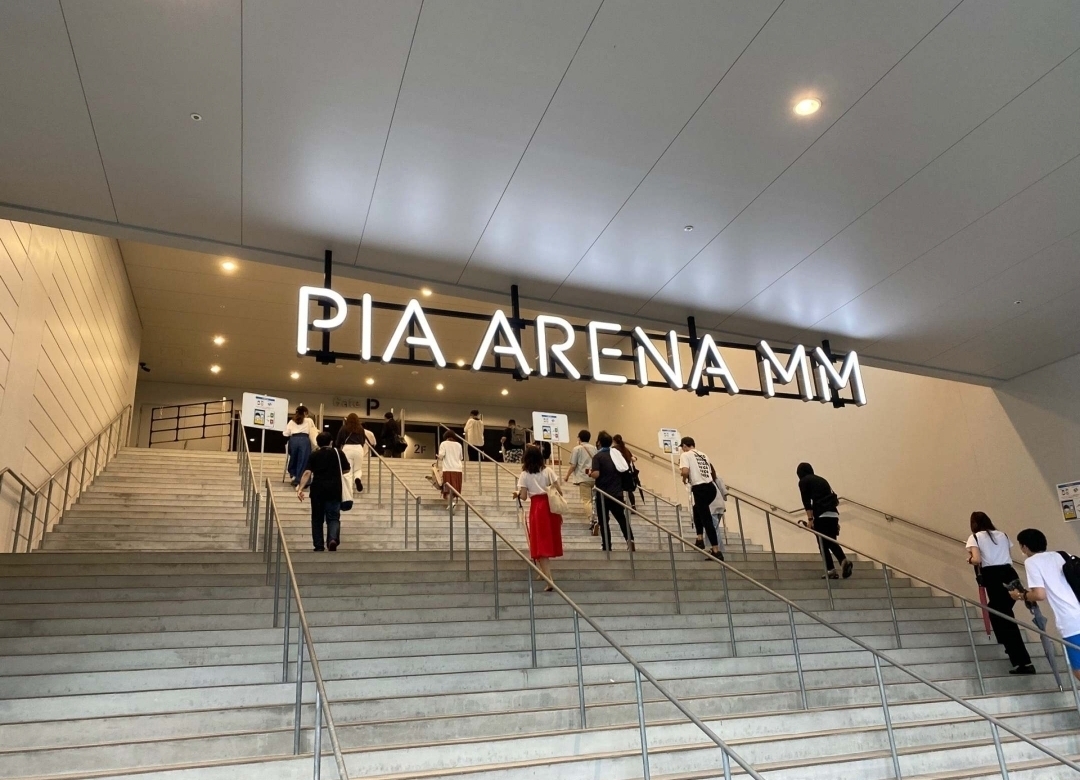 Pia Arena MM cover image