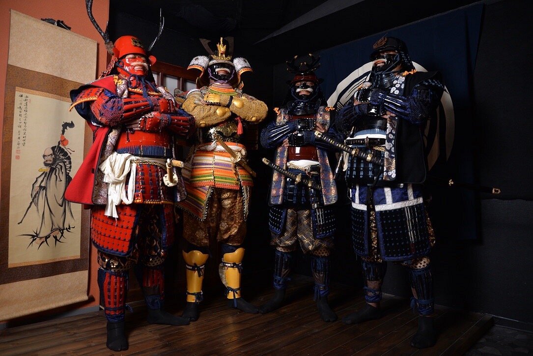 Samurai Armor Photo Studio