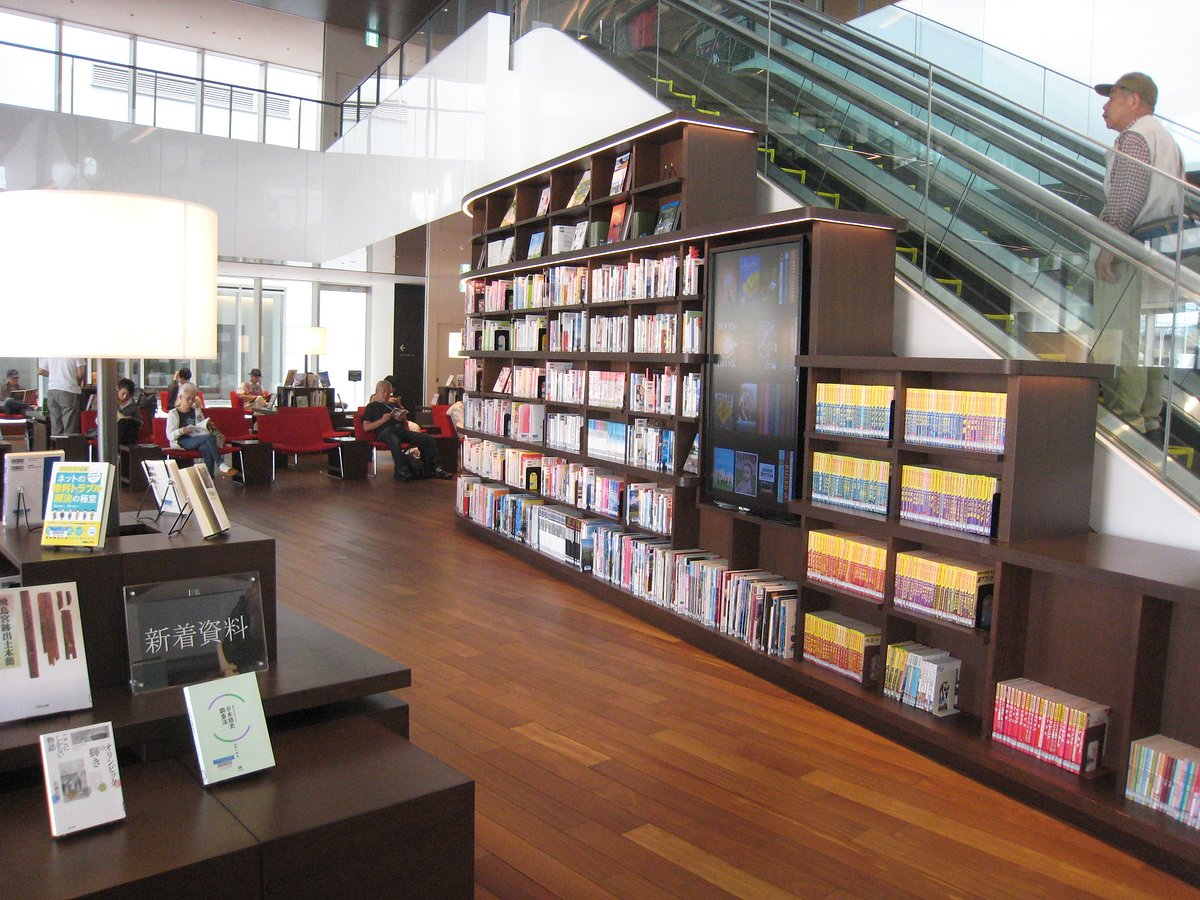 Yamato City Library cover image