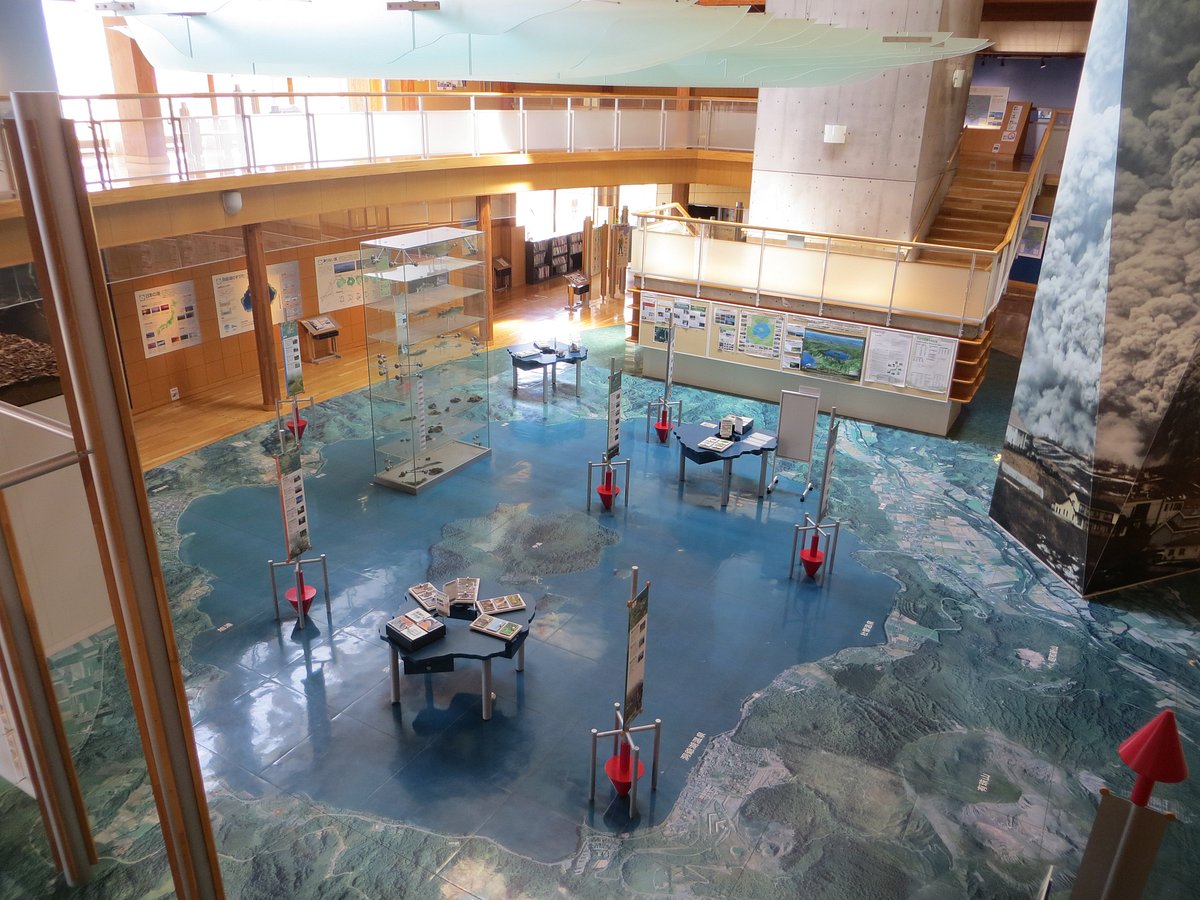 Toyako Volcano Science Museum