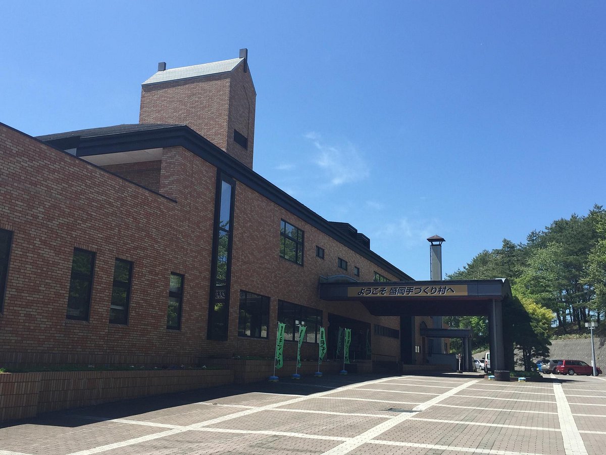 Morioka Handi-Works Square cover image