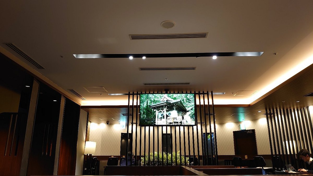 Lounge Osaka cover image