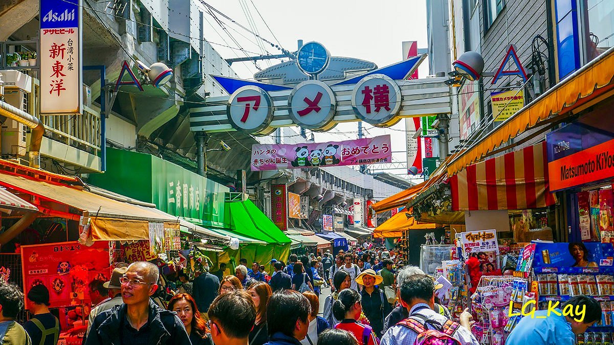 Ameyoko Shopping Street cover image