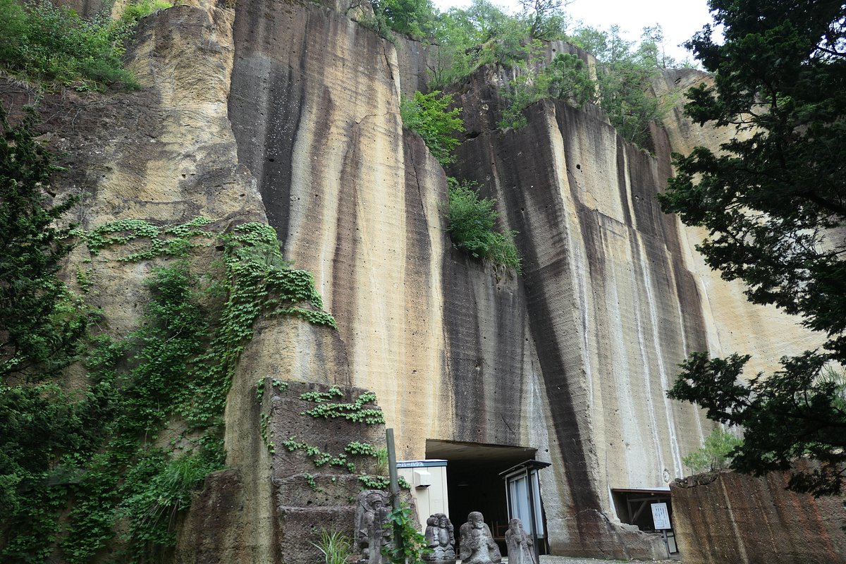 Uriwari Sekitei Park