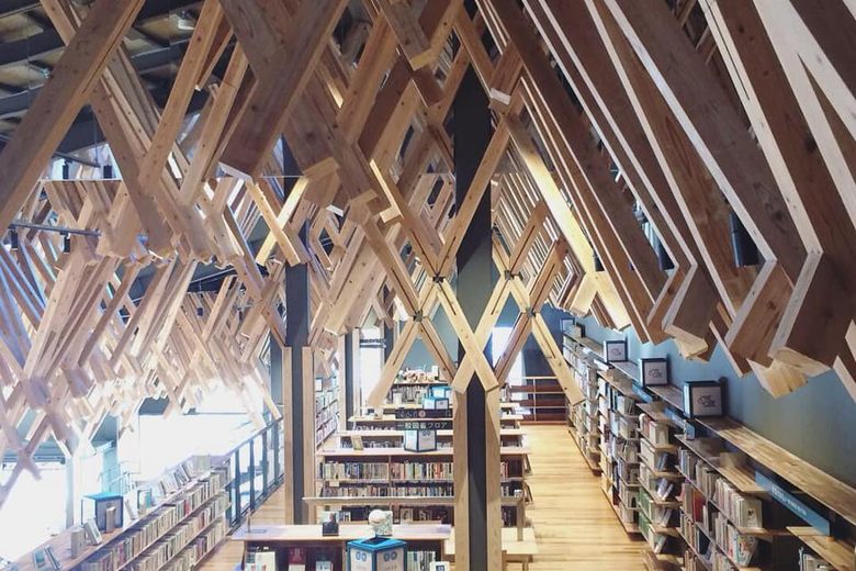 Yusuhara Town Library cover image