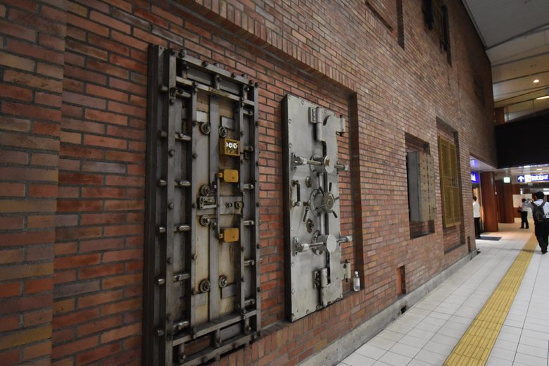 Bashamichi Station Concourse