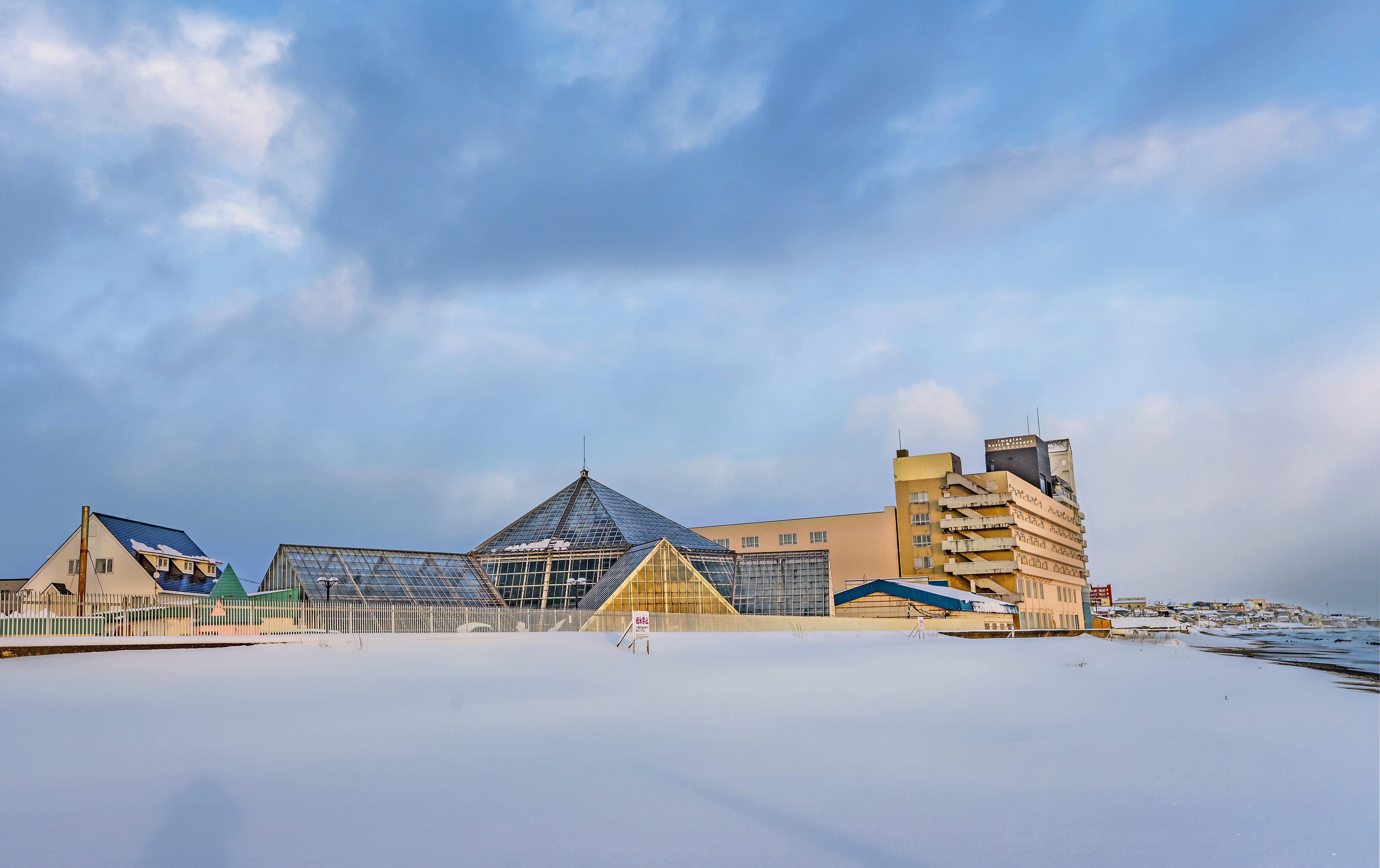Hakodate Tropical Botanical Garden cover image