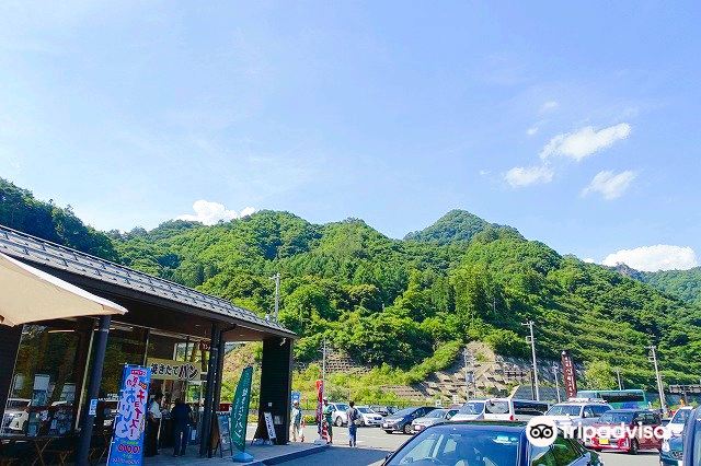 Roadside Station Yamba Furusatokan cover image