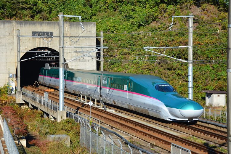 Seikan Tunnel cover image