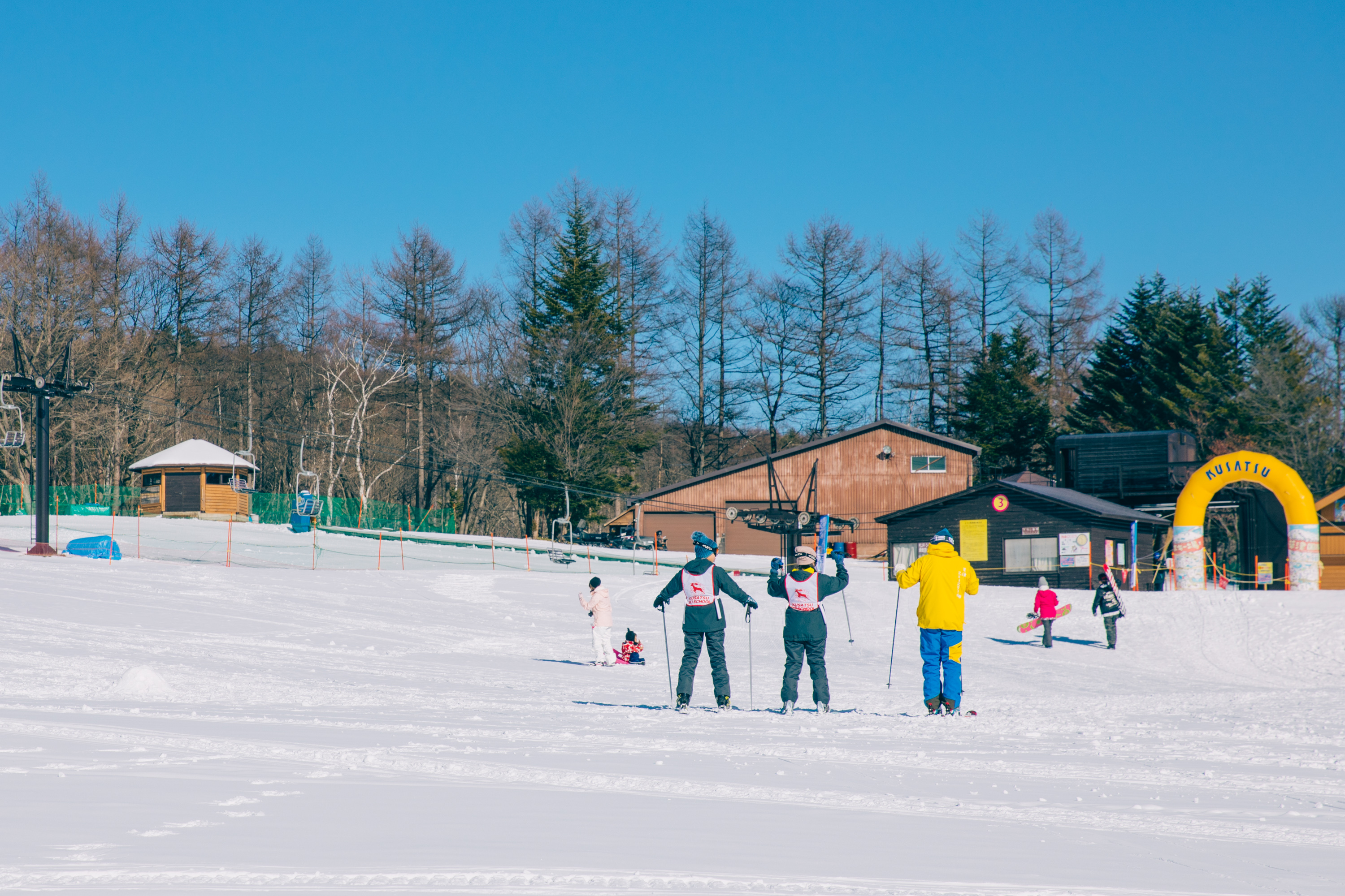 Kusatsu Onsen Ski Resort