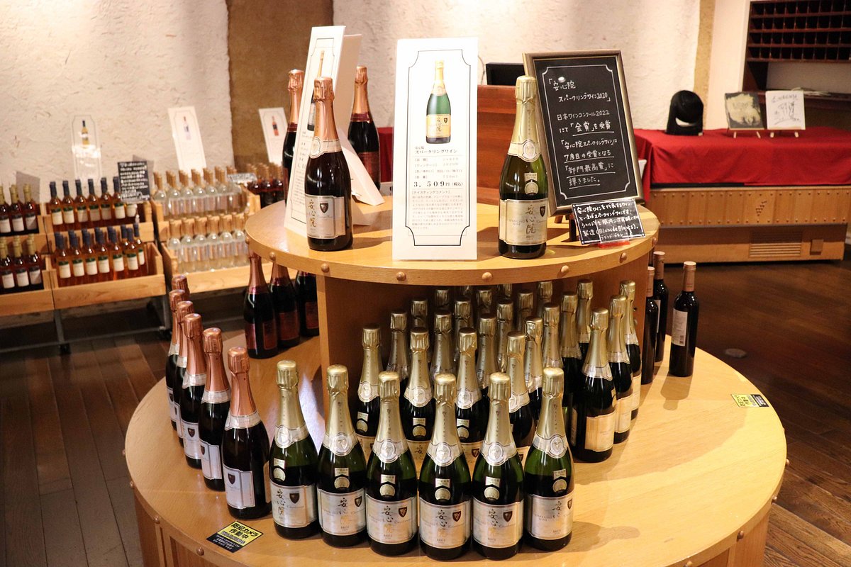 Ajimu Budoushu Koubou cover image