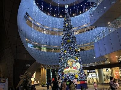Riverwalk Kitakyushu