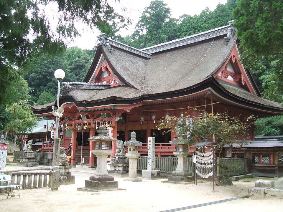 Bingo Ichinomiya Kibitsu Shrine cover image