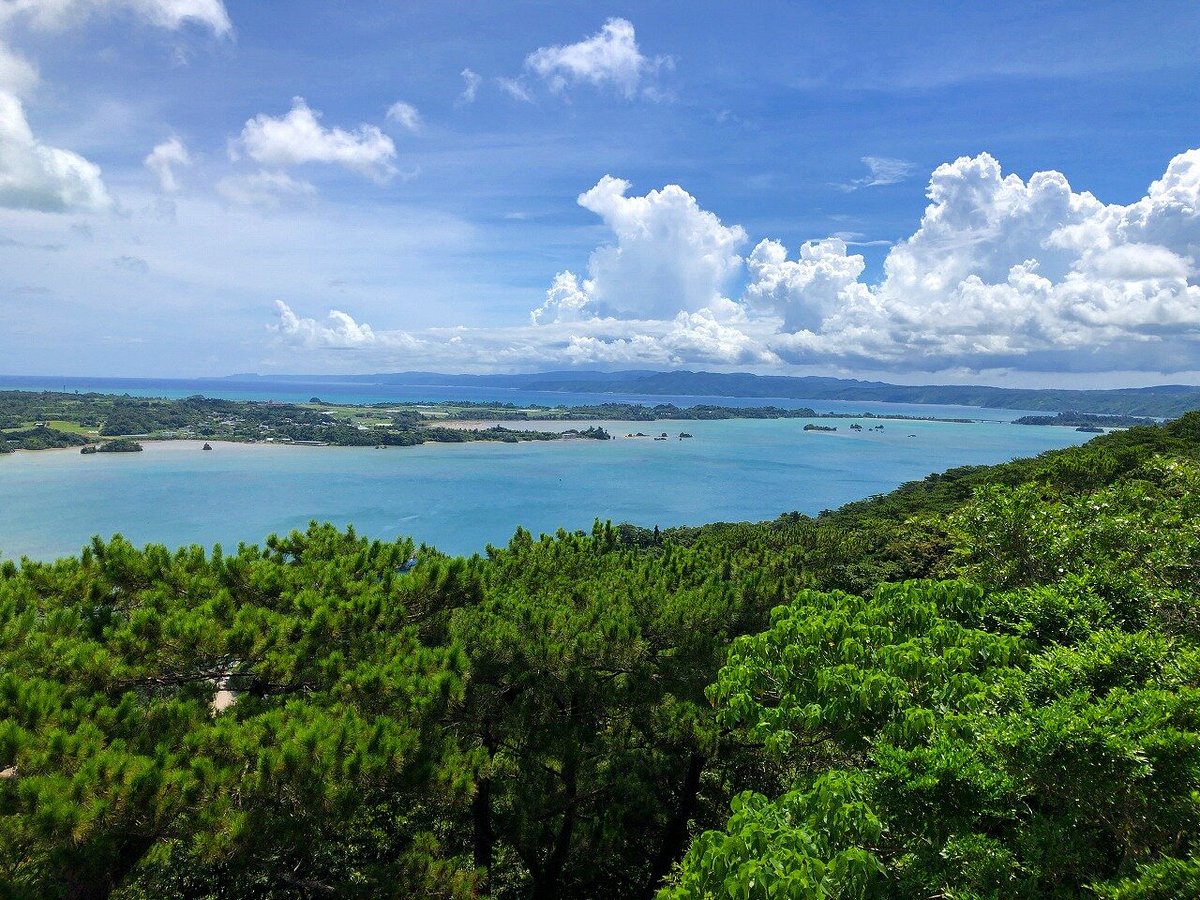 Arashiyama Observation Deck