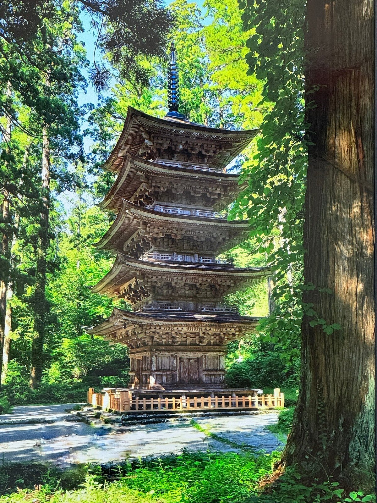 Hagurosan Five-Story Pagoda cover image