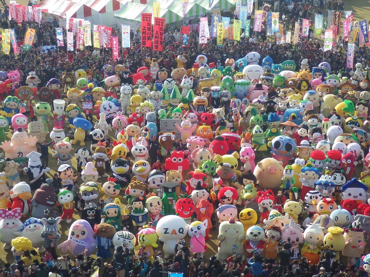 World Character Summit in Hanyu