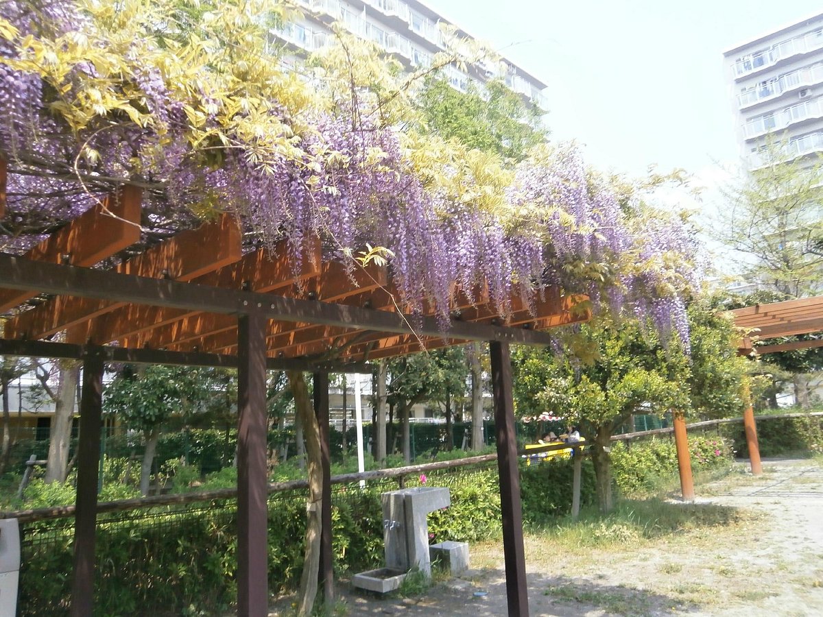 Urayasu Traffic Park cover image