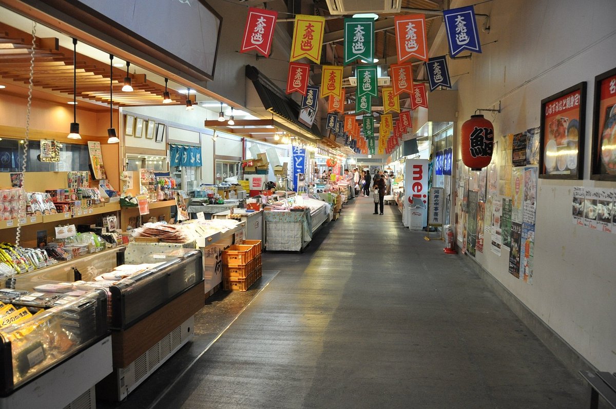 Shimizu Fish Market Kashinoichi