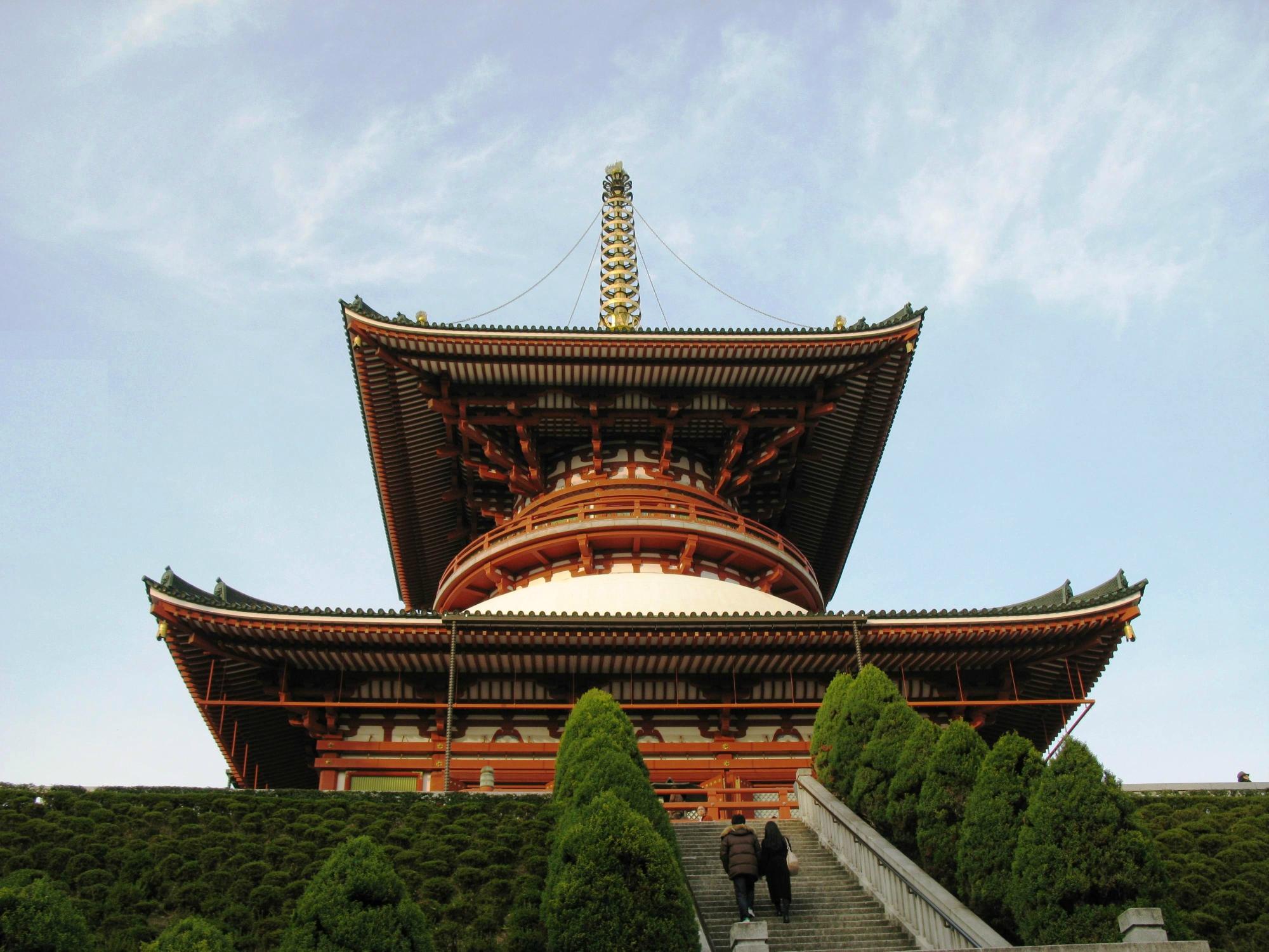 Shisui Herb Garden Herbs Hill cover image