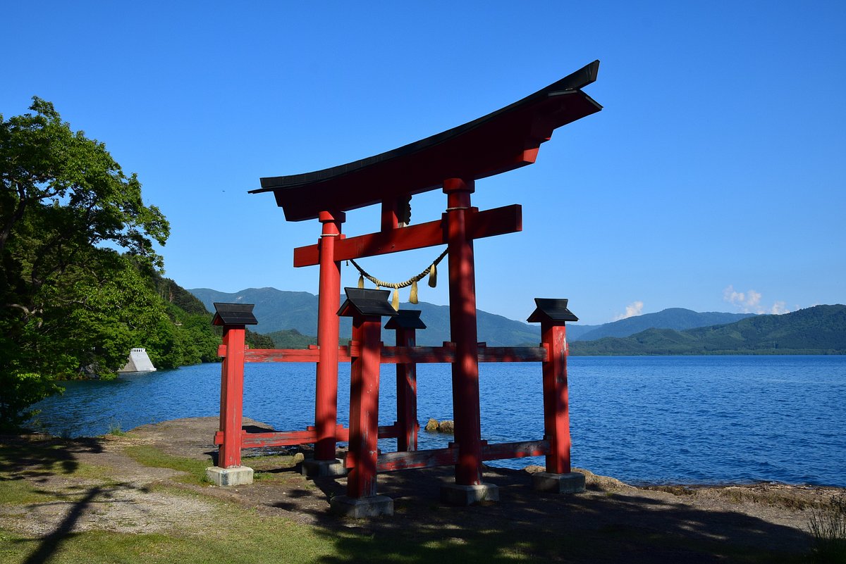 Gozanoishi Shrine cover image