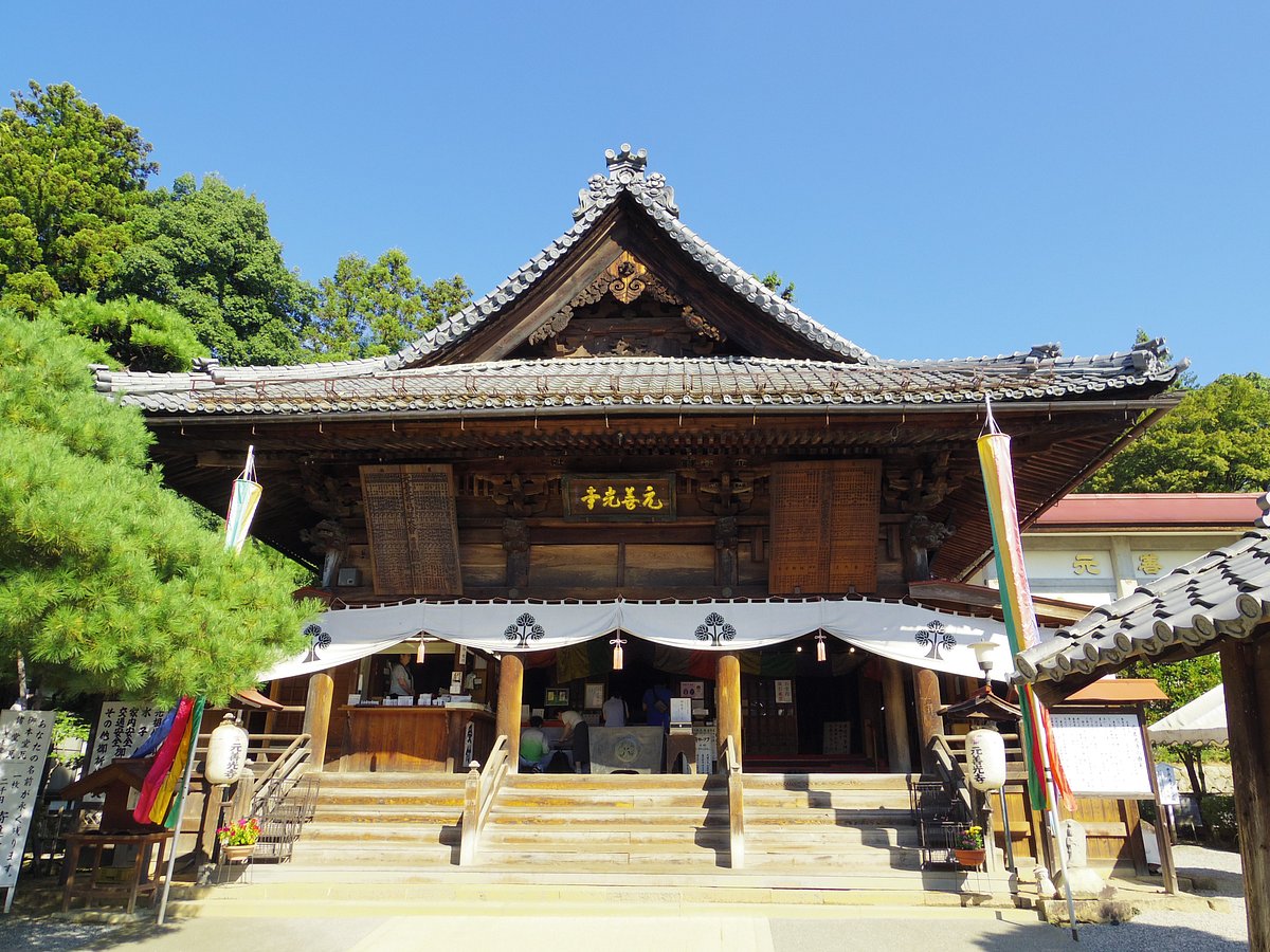 Motozenkouji Temple cover image
