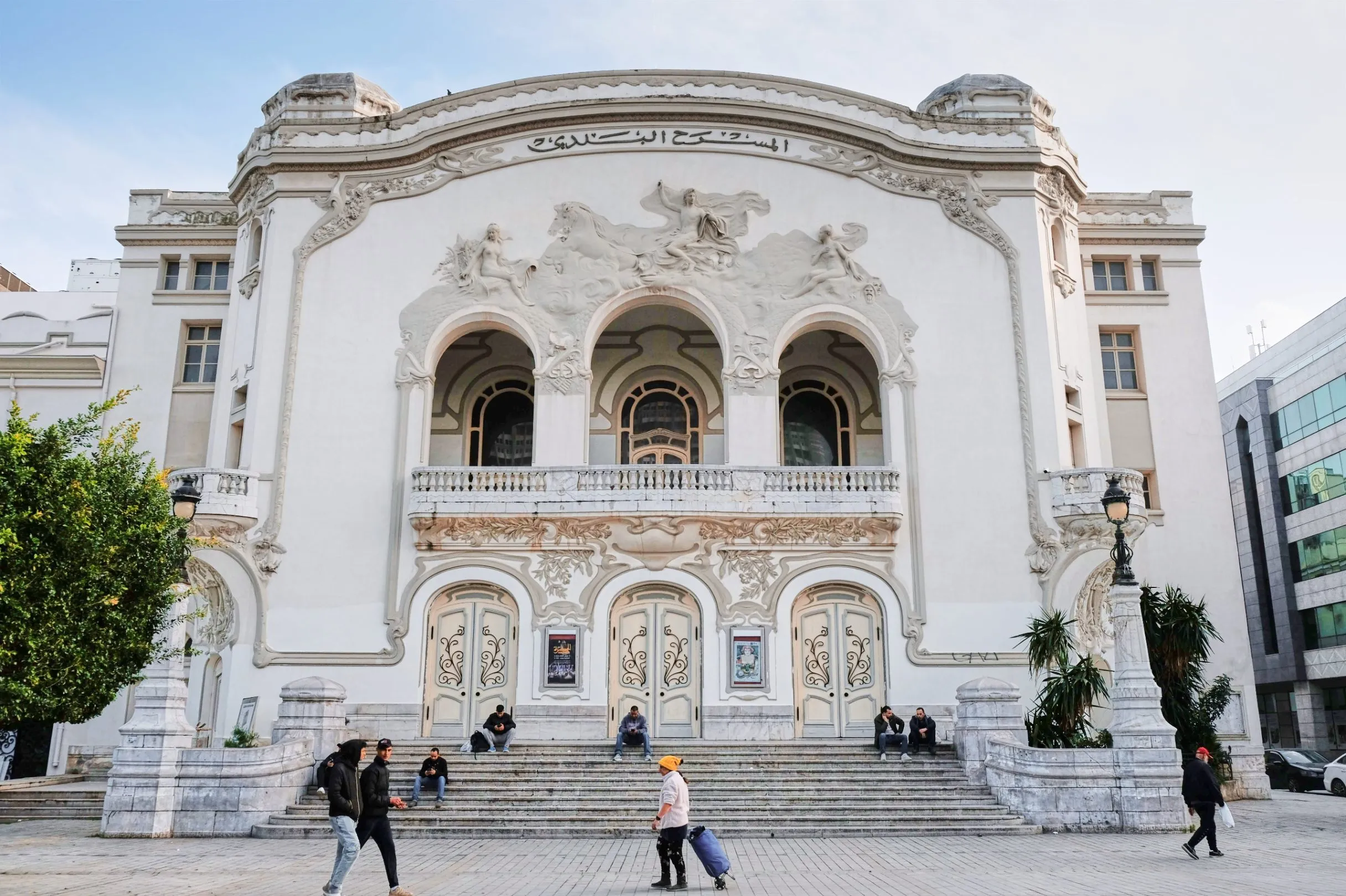 Municipal Theatre