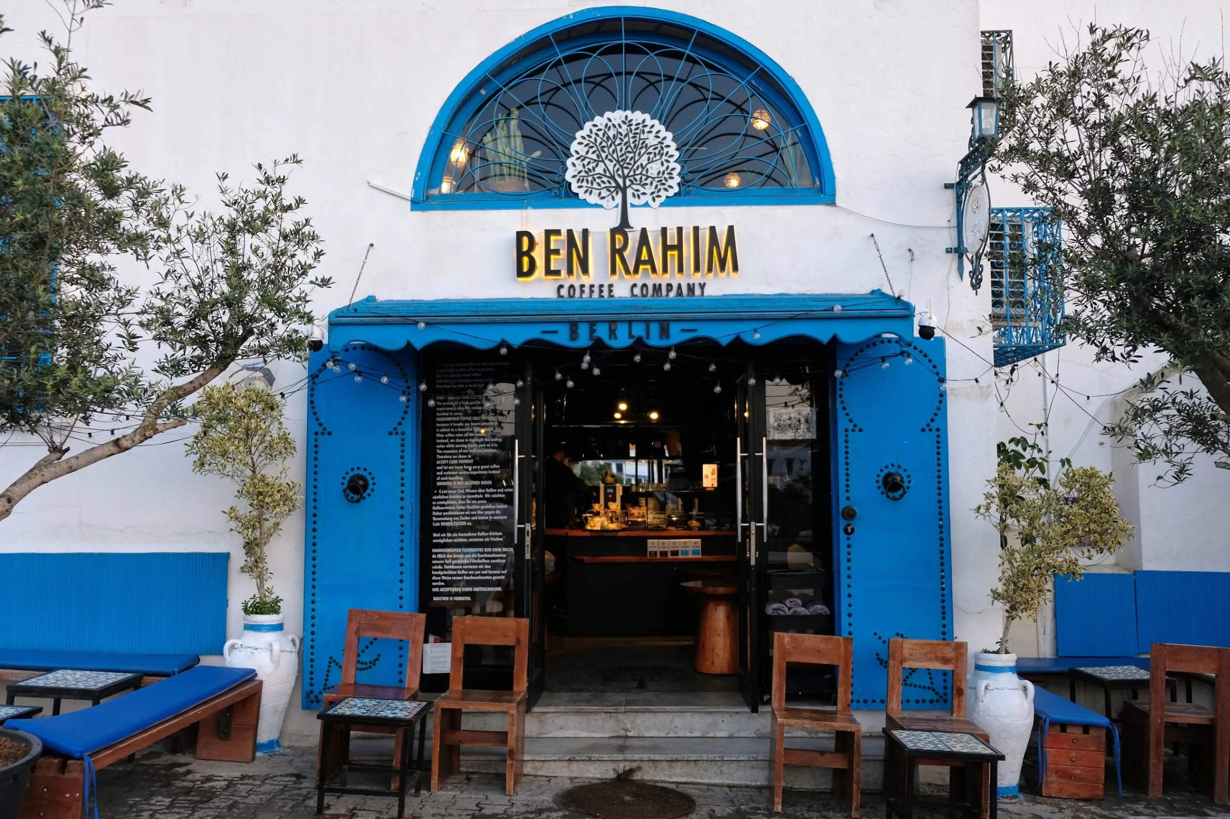 Ben Rahim