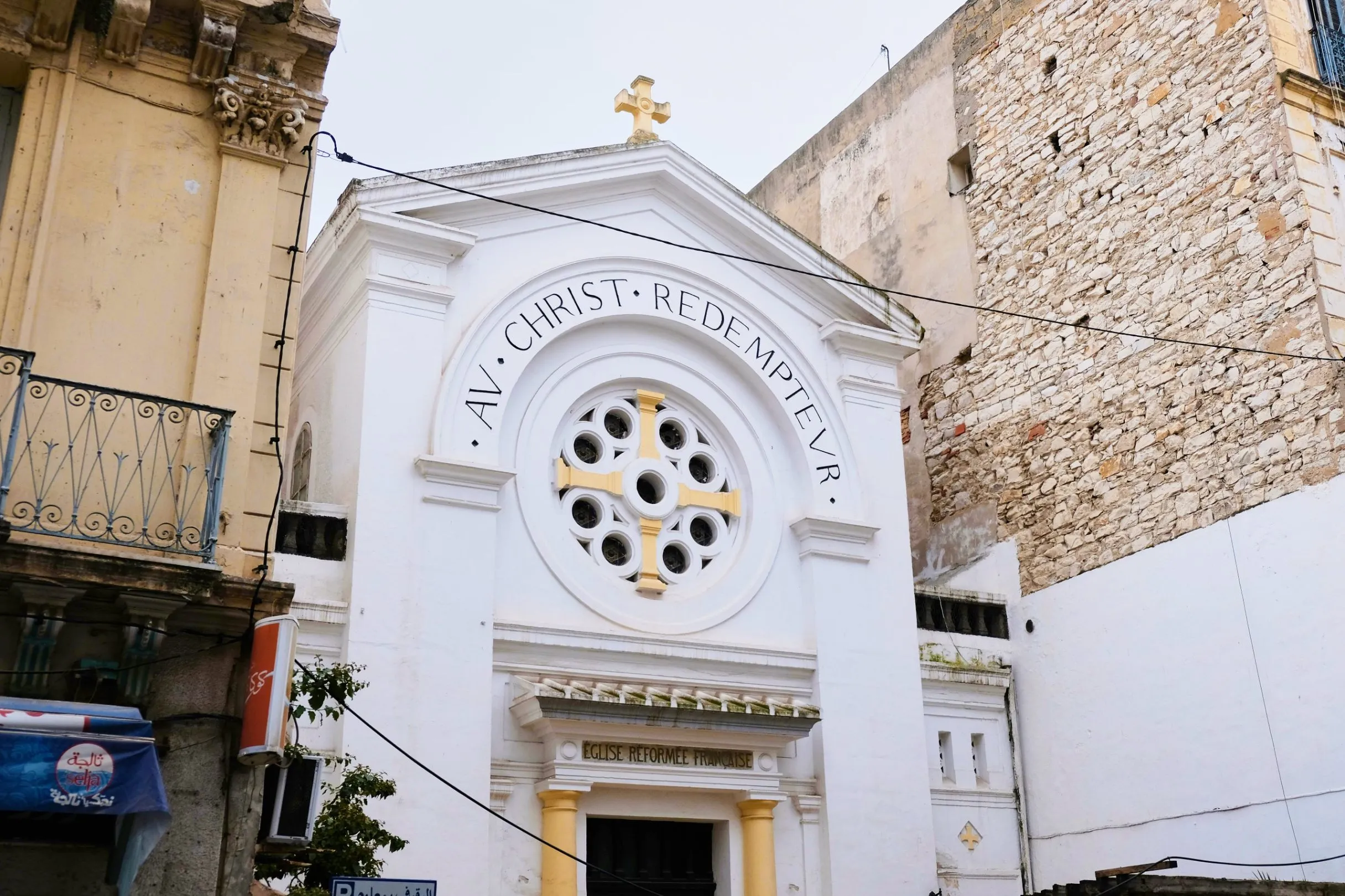 The Reformed Church of Tunis