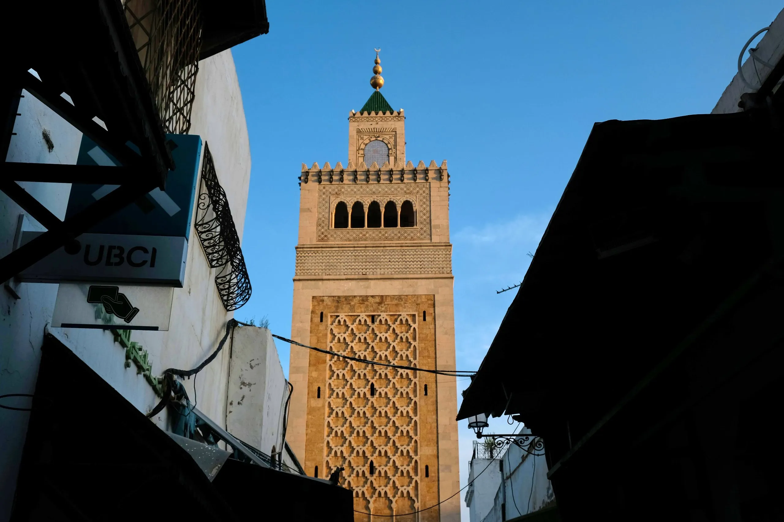 az-Zaytuna