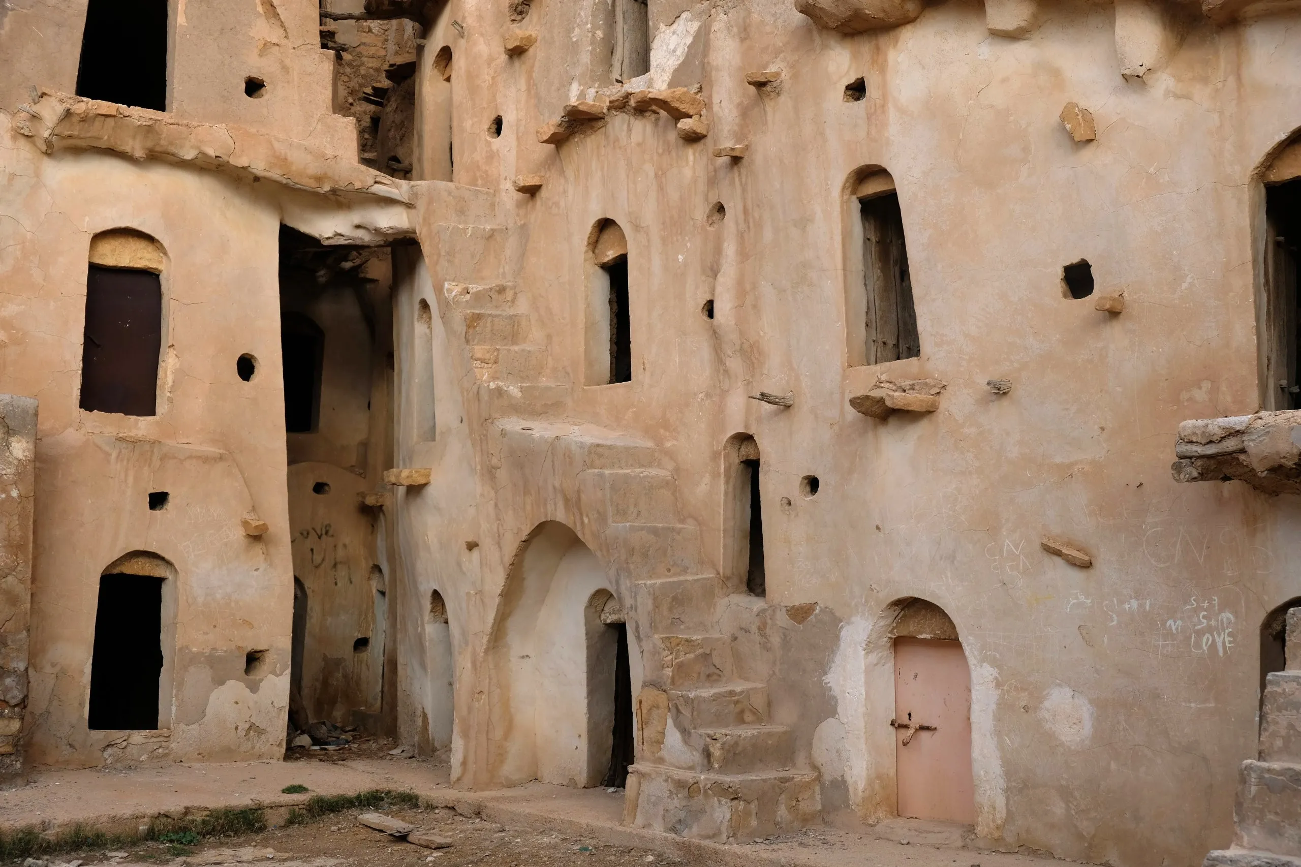 Ksar Ezzahra