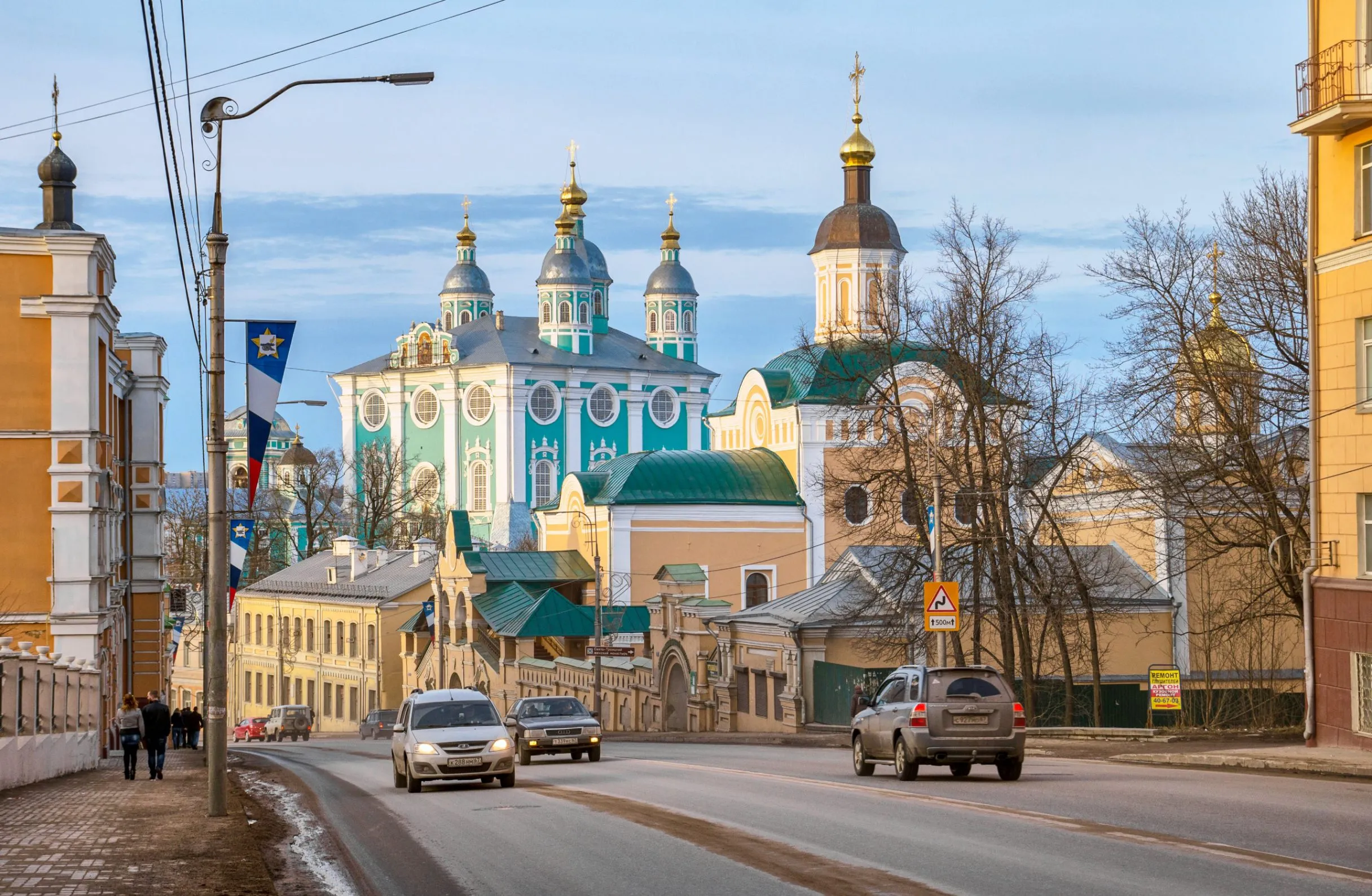 Uspenskiy Sobor