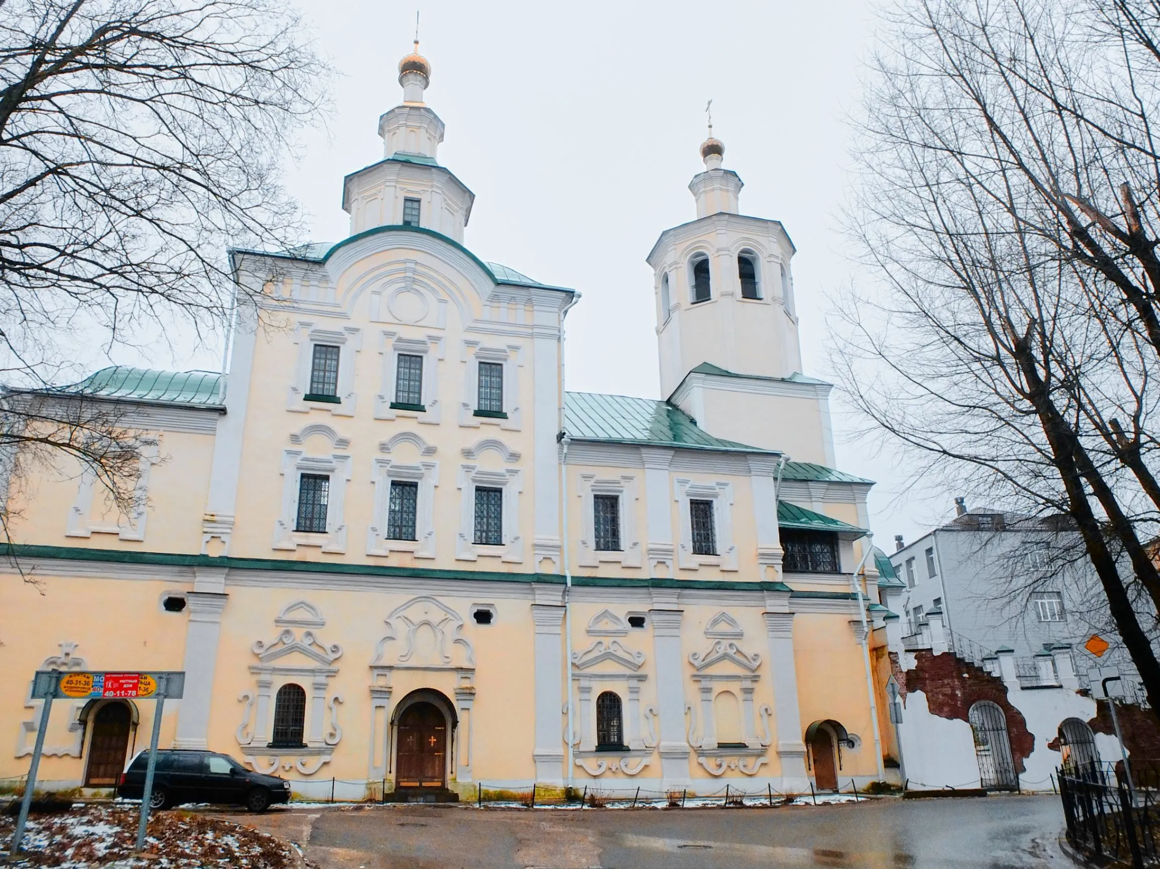 Avraamiev Monastery
